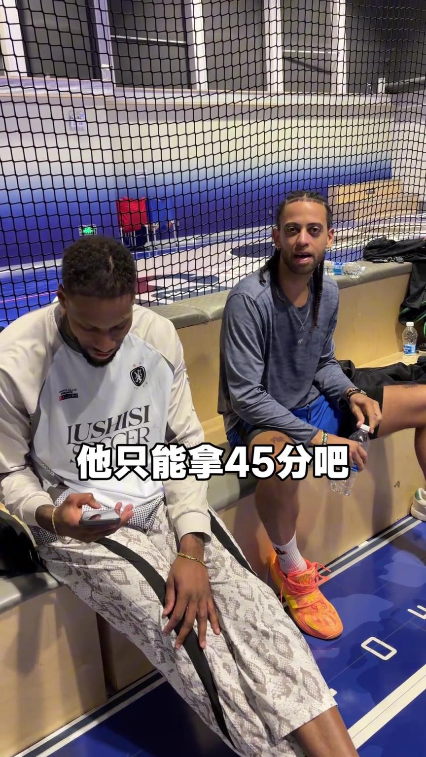 威姆斯又要百分大战了！1号大战北美街球第一人罗布？